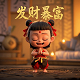 插线板最大功率是多少